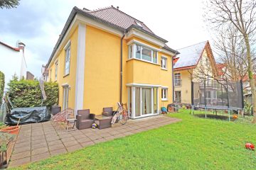 Reihenendhaus in ruhiger Lage mit TOP-Infrastruktur in München-Moosach, 80993 München, Reihenendhaus